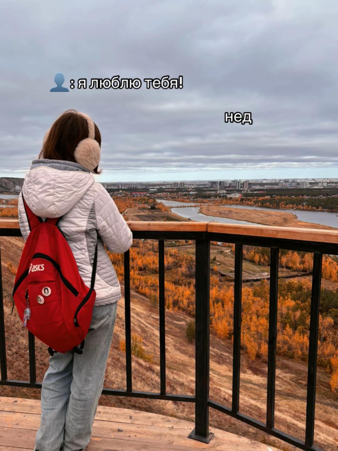 @сеня камикадзе