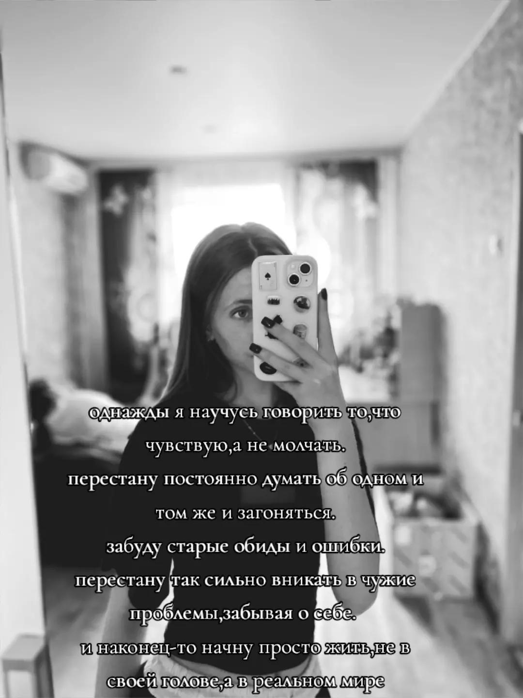 @🪻Y A N K A🪻