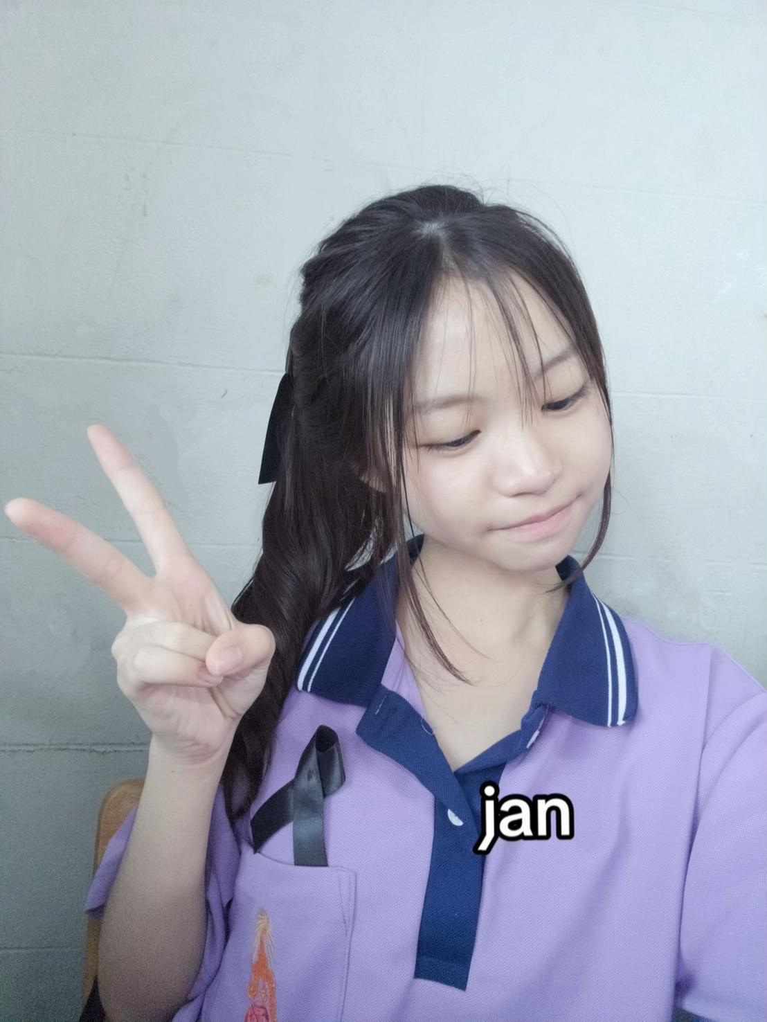 @เอมซิกเซเว่น
