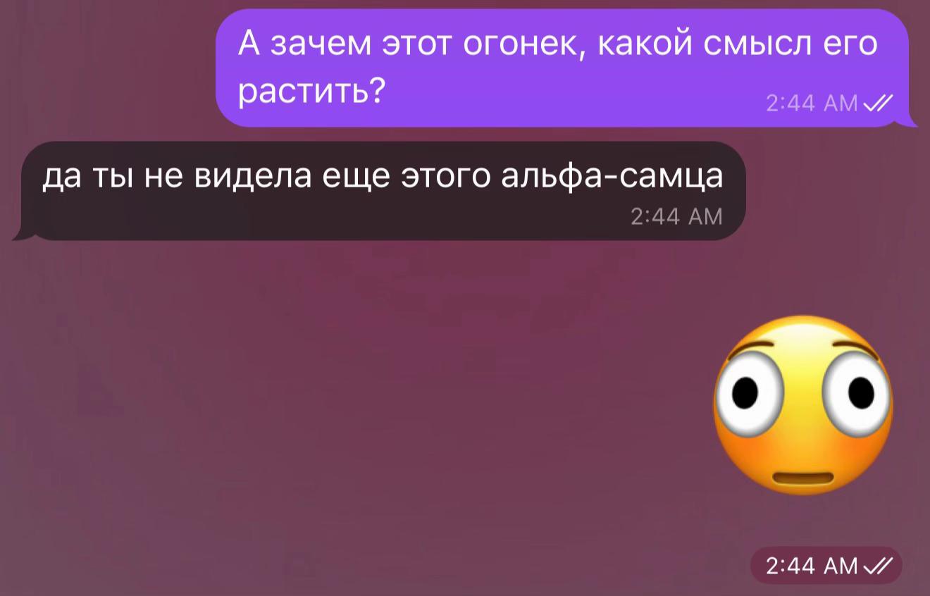 @DEMFY