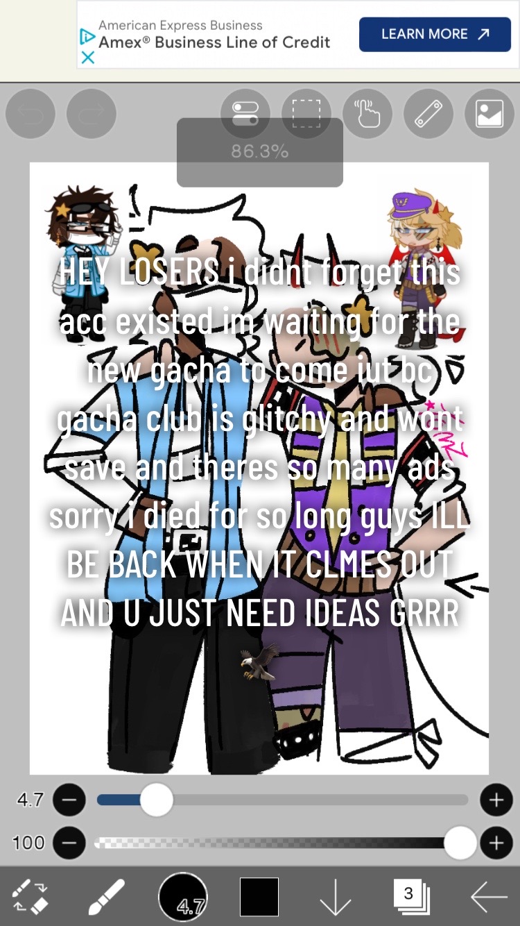 @dms open