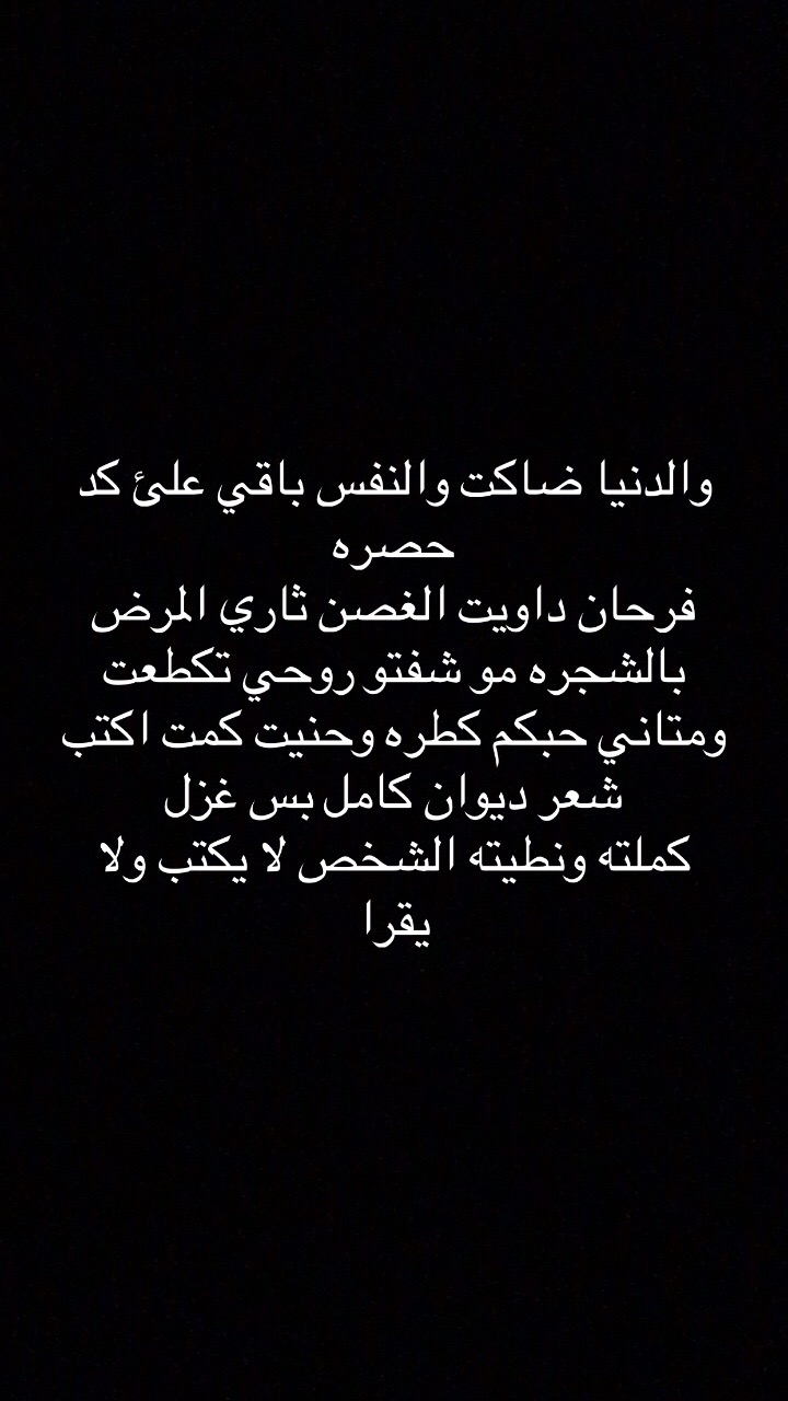 @ابو صگر