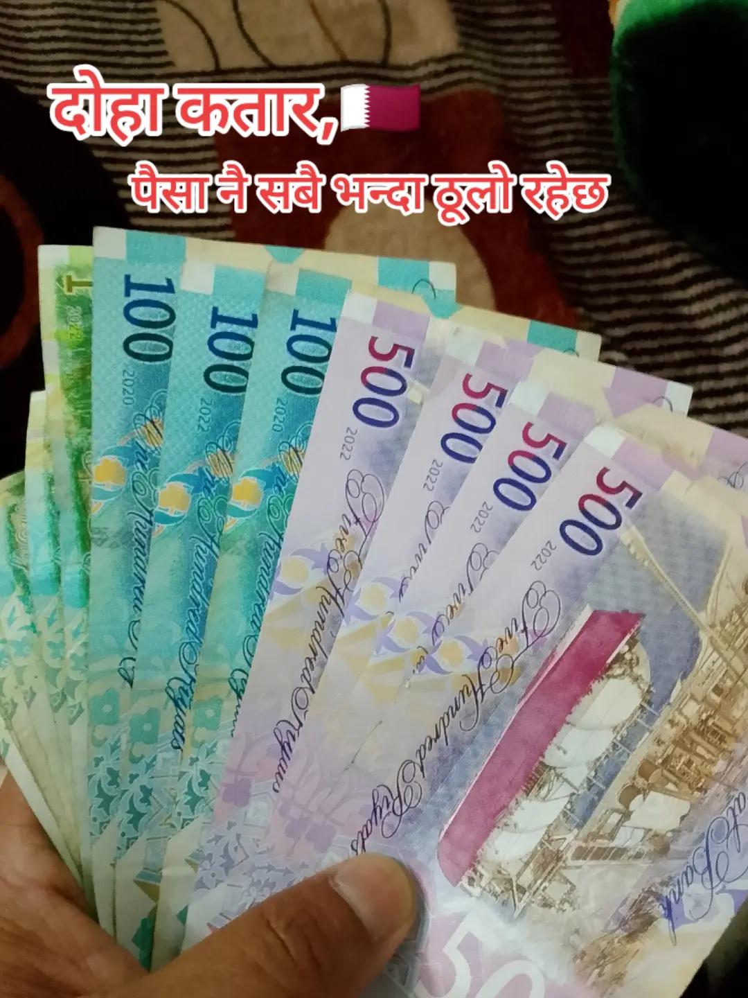 @Andron kausal 🇶🇦