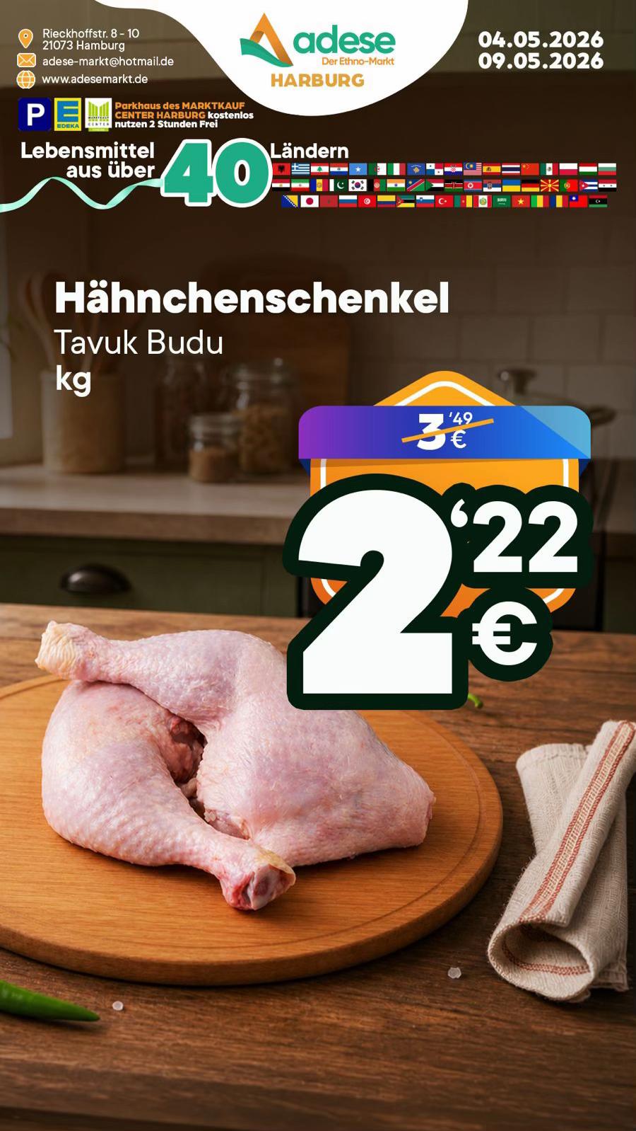 @Adese Markt