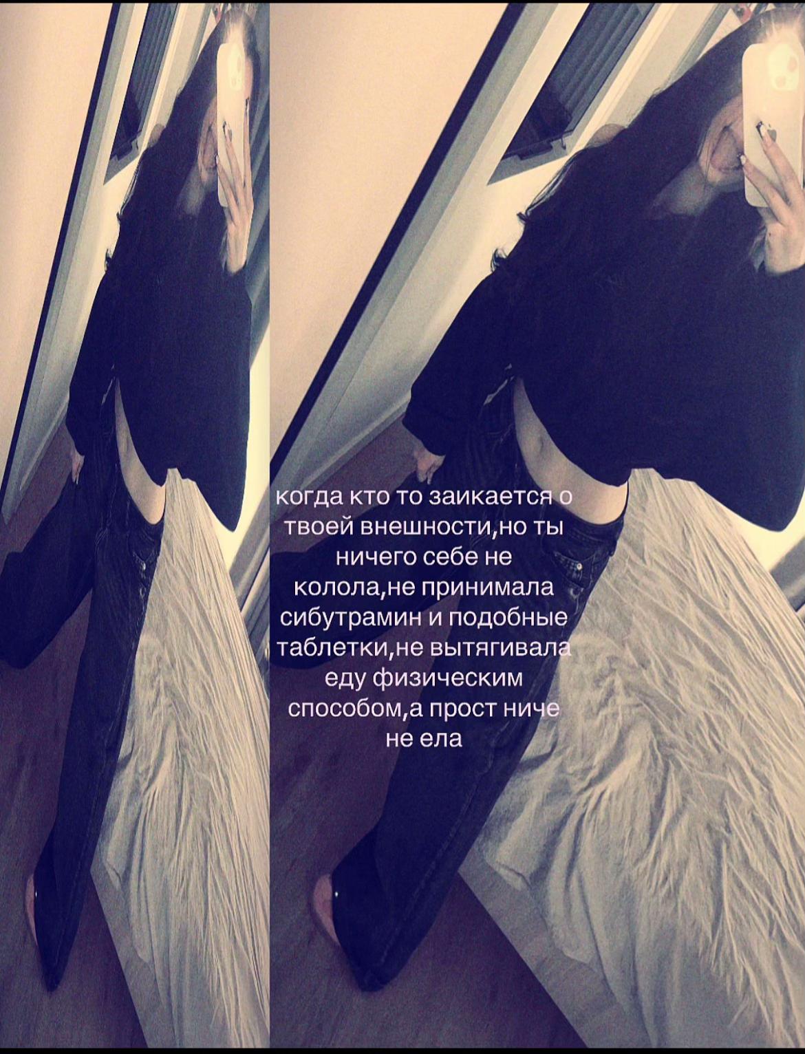 @krissweq🪽