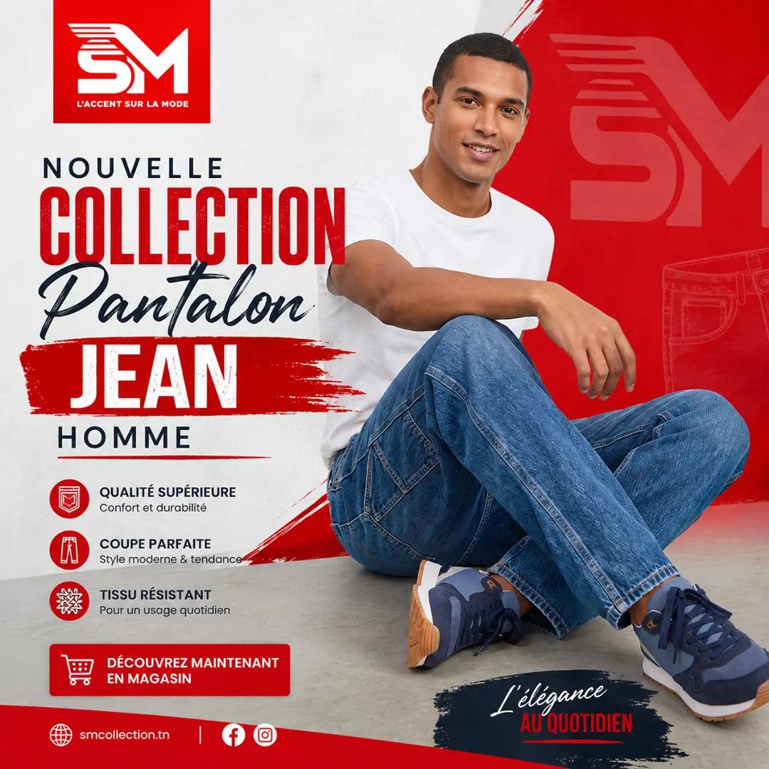 @SM Tunisie