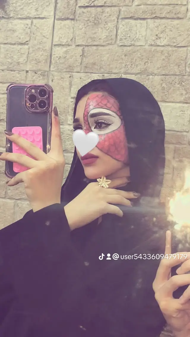 @نُوره