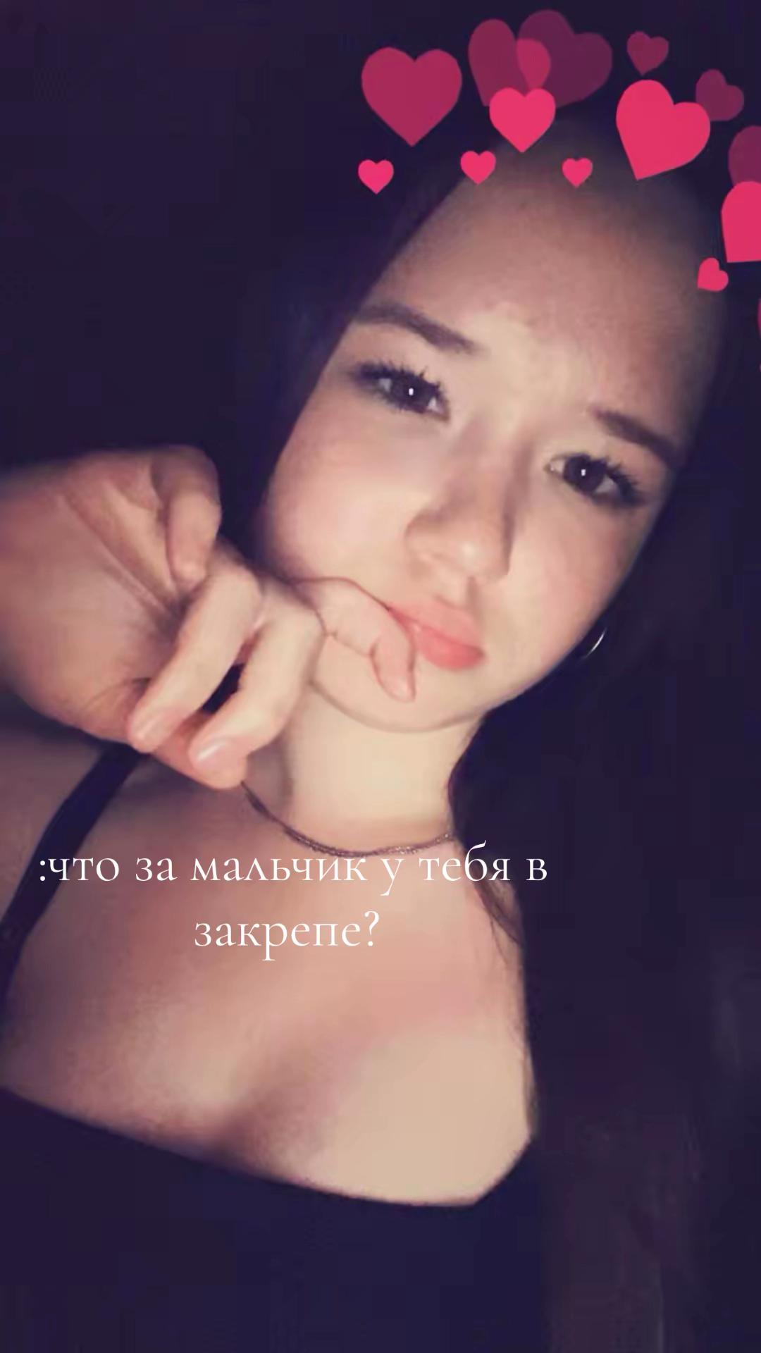@ралинка 👼🏼