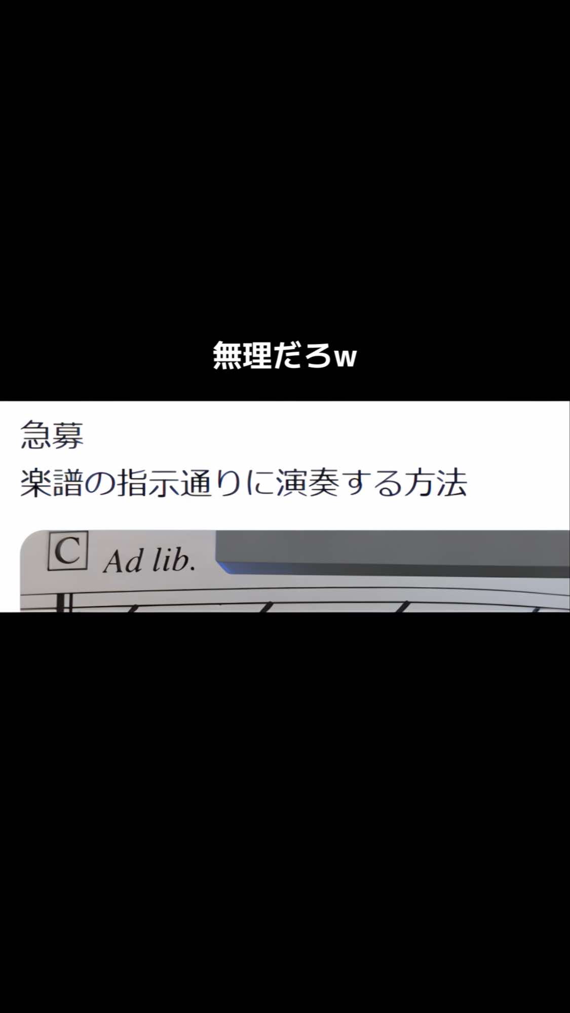 @おいす@おもしろ健康雑学