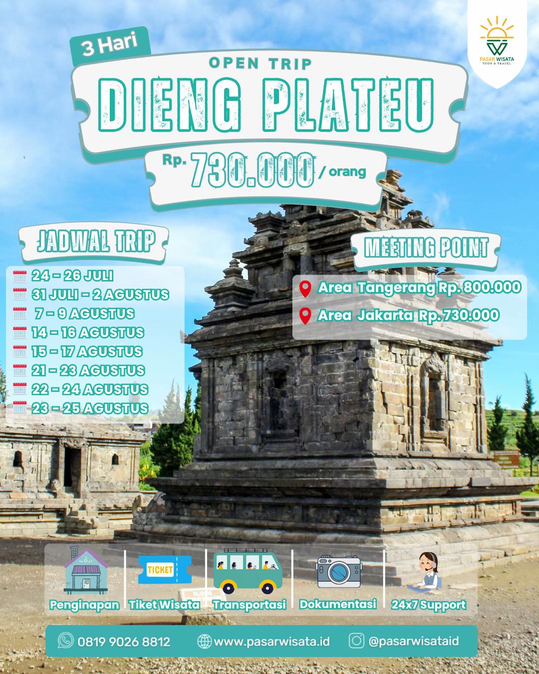 @Pasar Wisata Tour & Travel