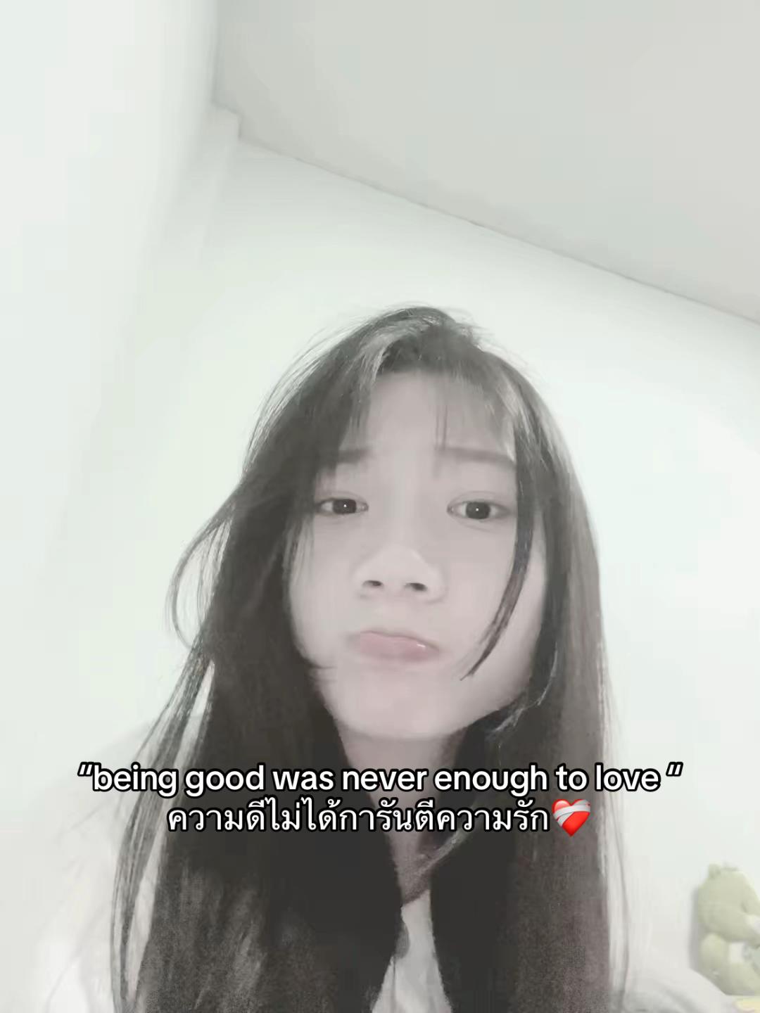 @ข้าวหอมที่มีแม่เป้นทรงซ้อ🍒💸