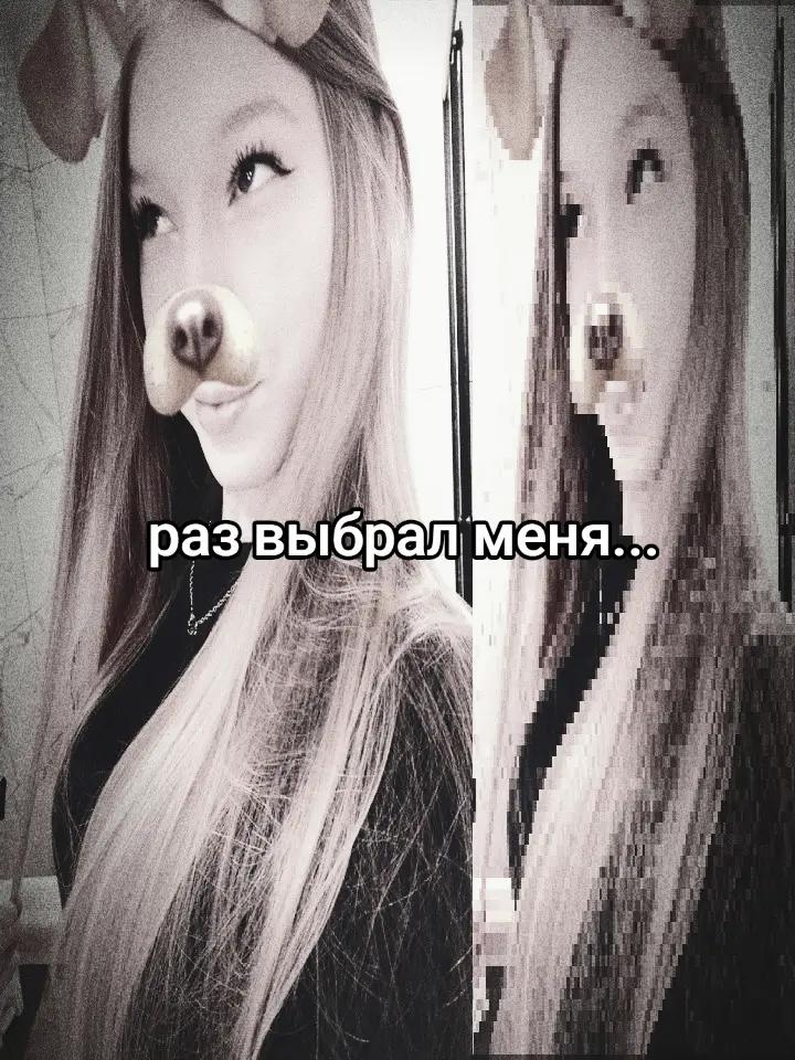 @𝒯𝒶𝓃𝓀𝒶 𝓉𝒶𝓇𝒶𝓃𝓀𝒾𝓃𝒶