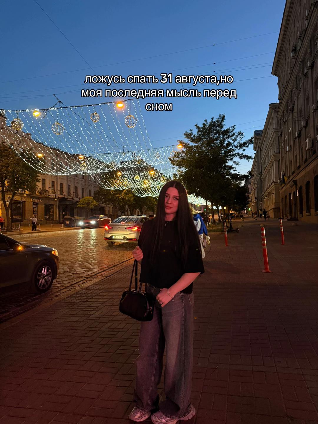 @марусяяяя
