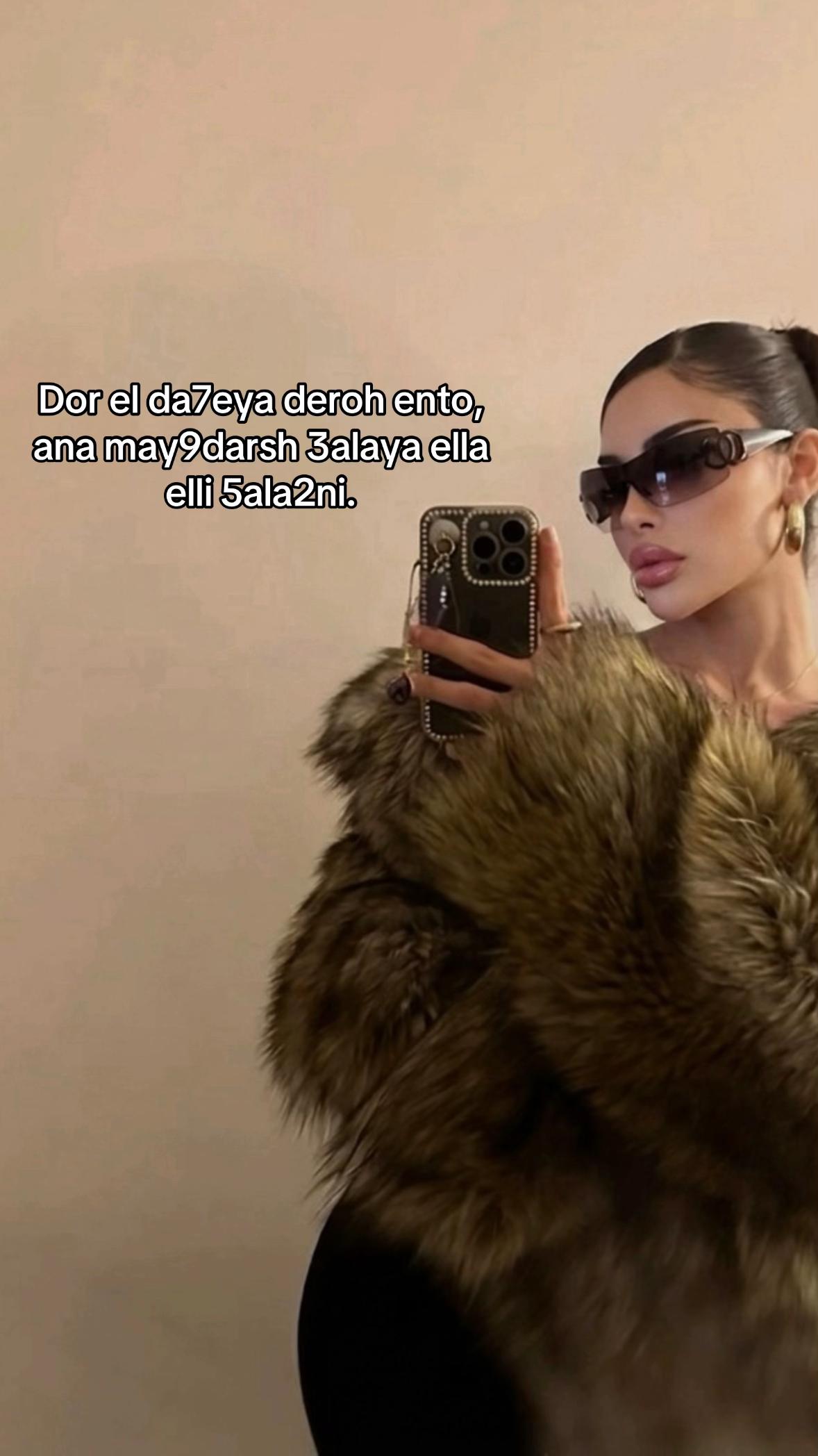 @𝐍𝐀𝐑𝐎𝐌𝐈🐆