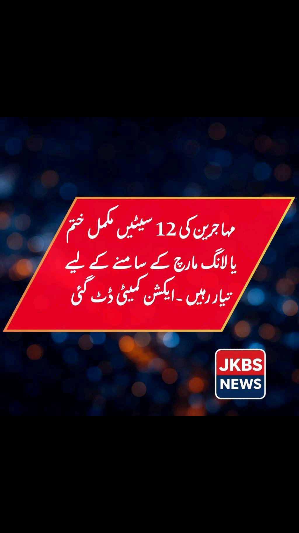 @ابنِ کاشر 🍁