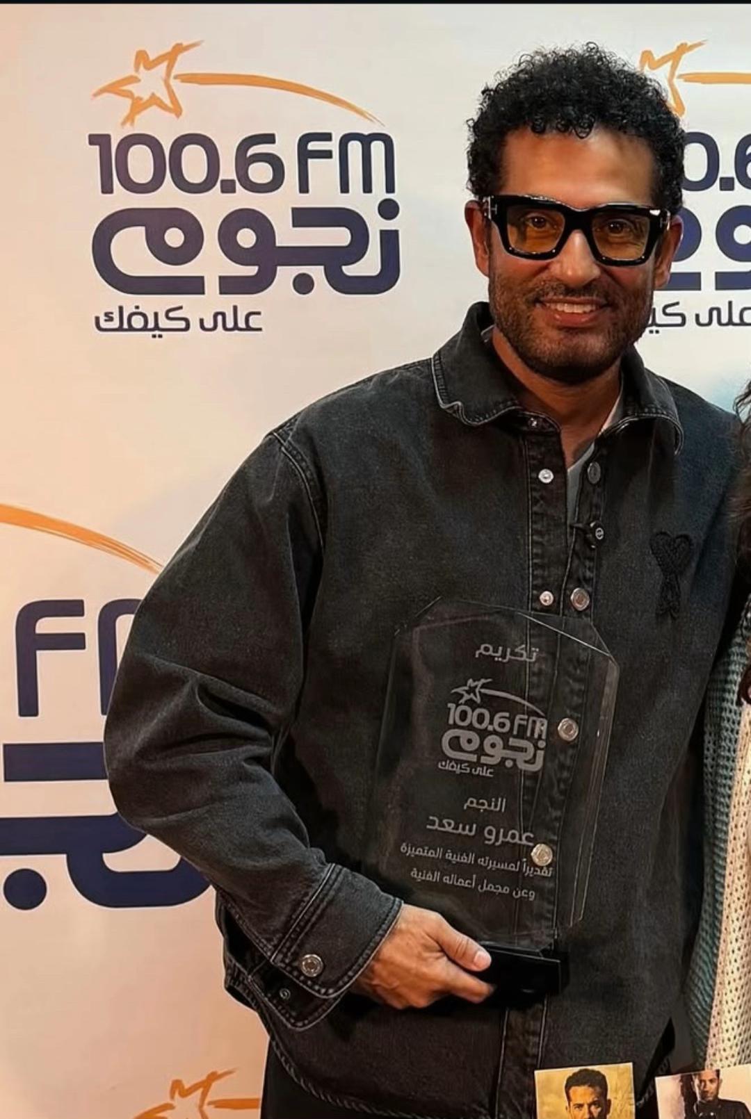 @Elomda Optics/العمدة للنظارات