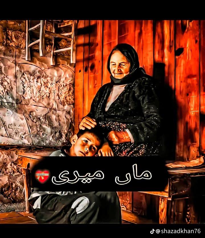 @(!!Ansarii Boy😎!!)