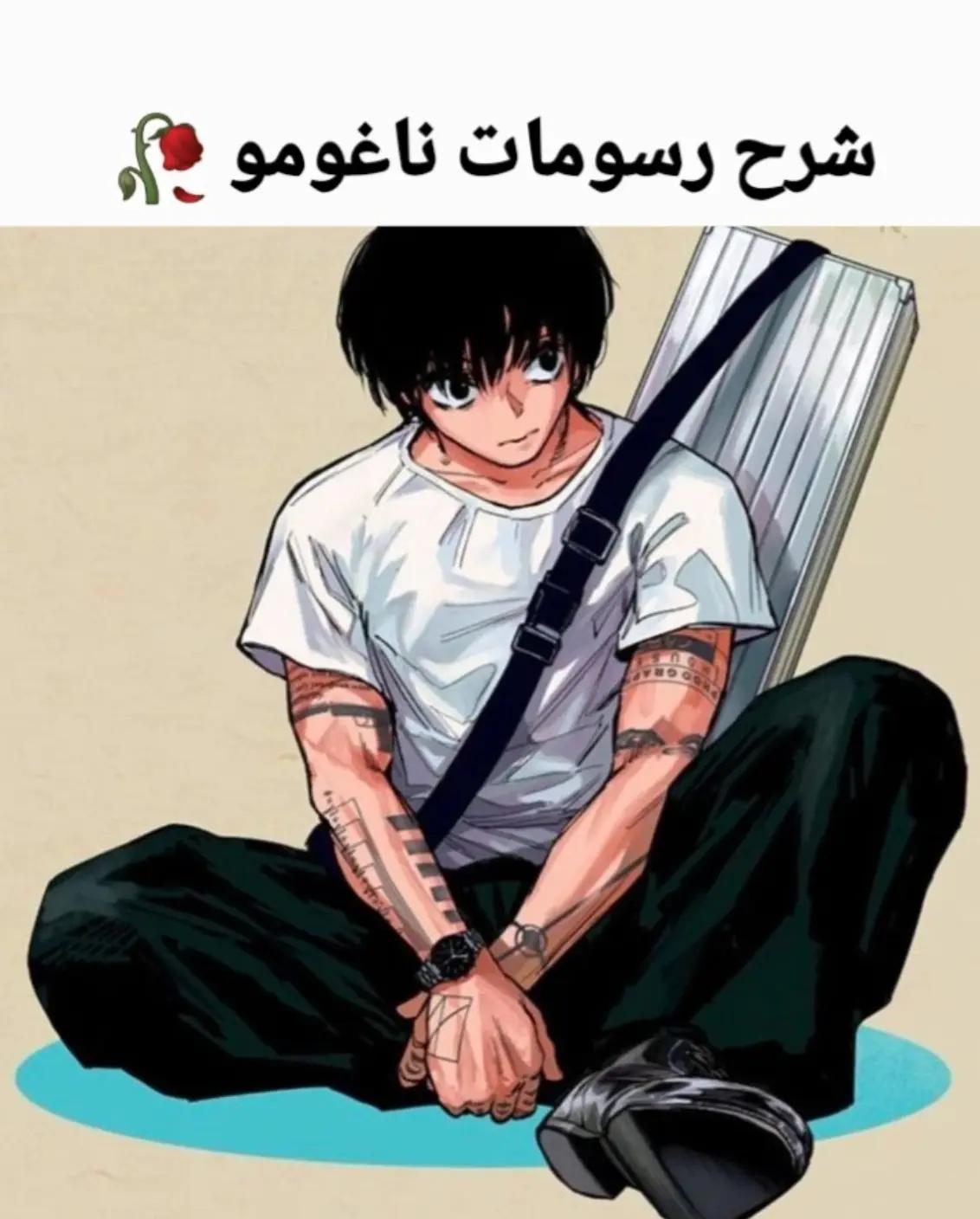 @yassine_ياسين