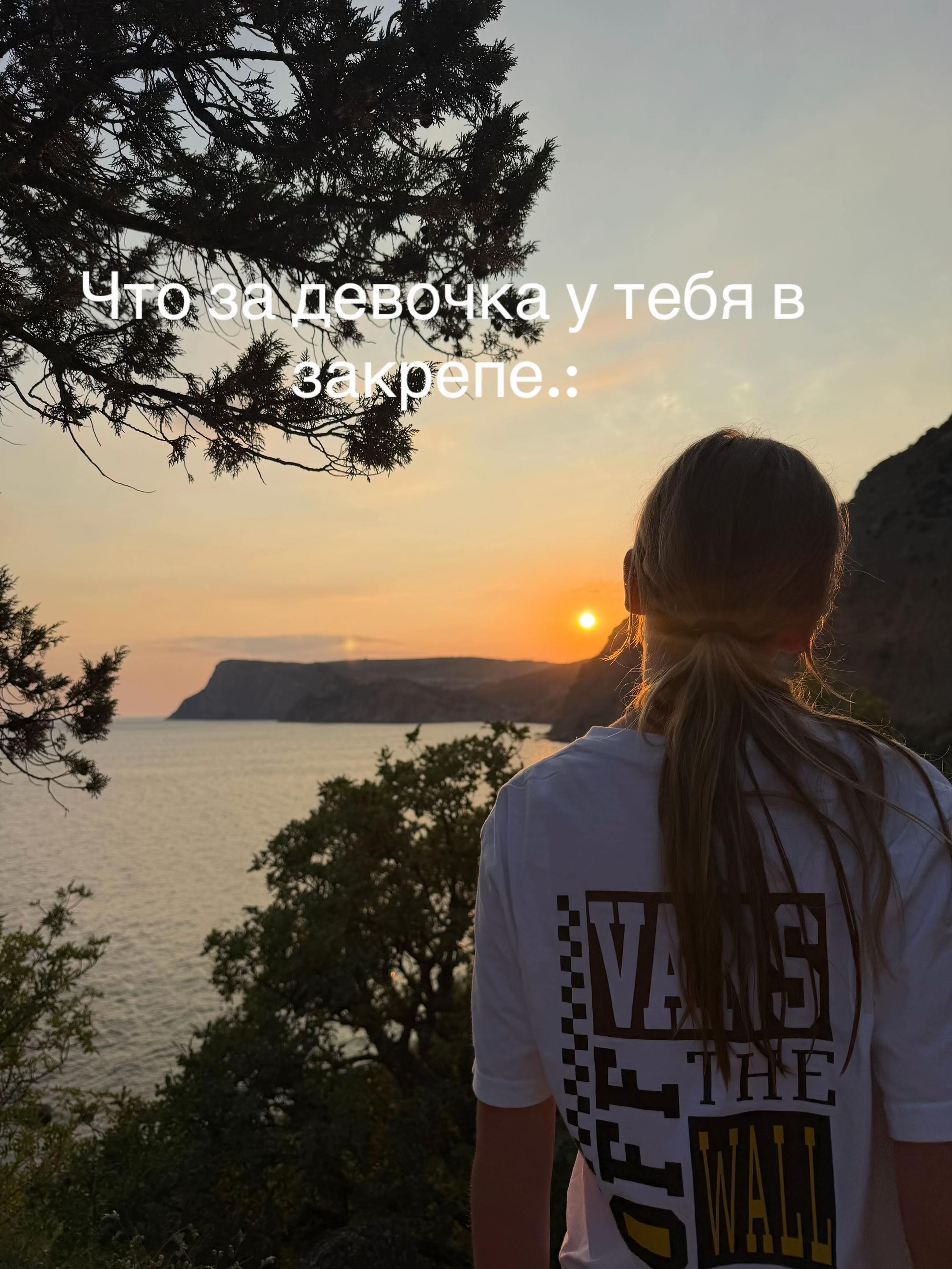 @катюшааа
