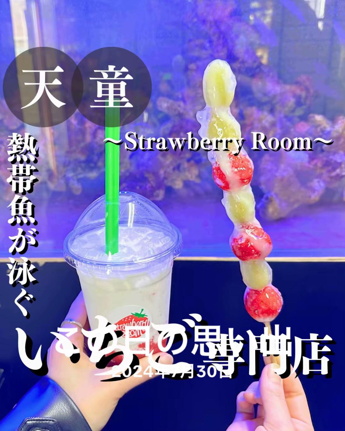 @ジジ