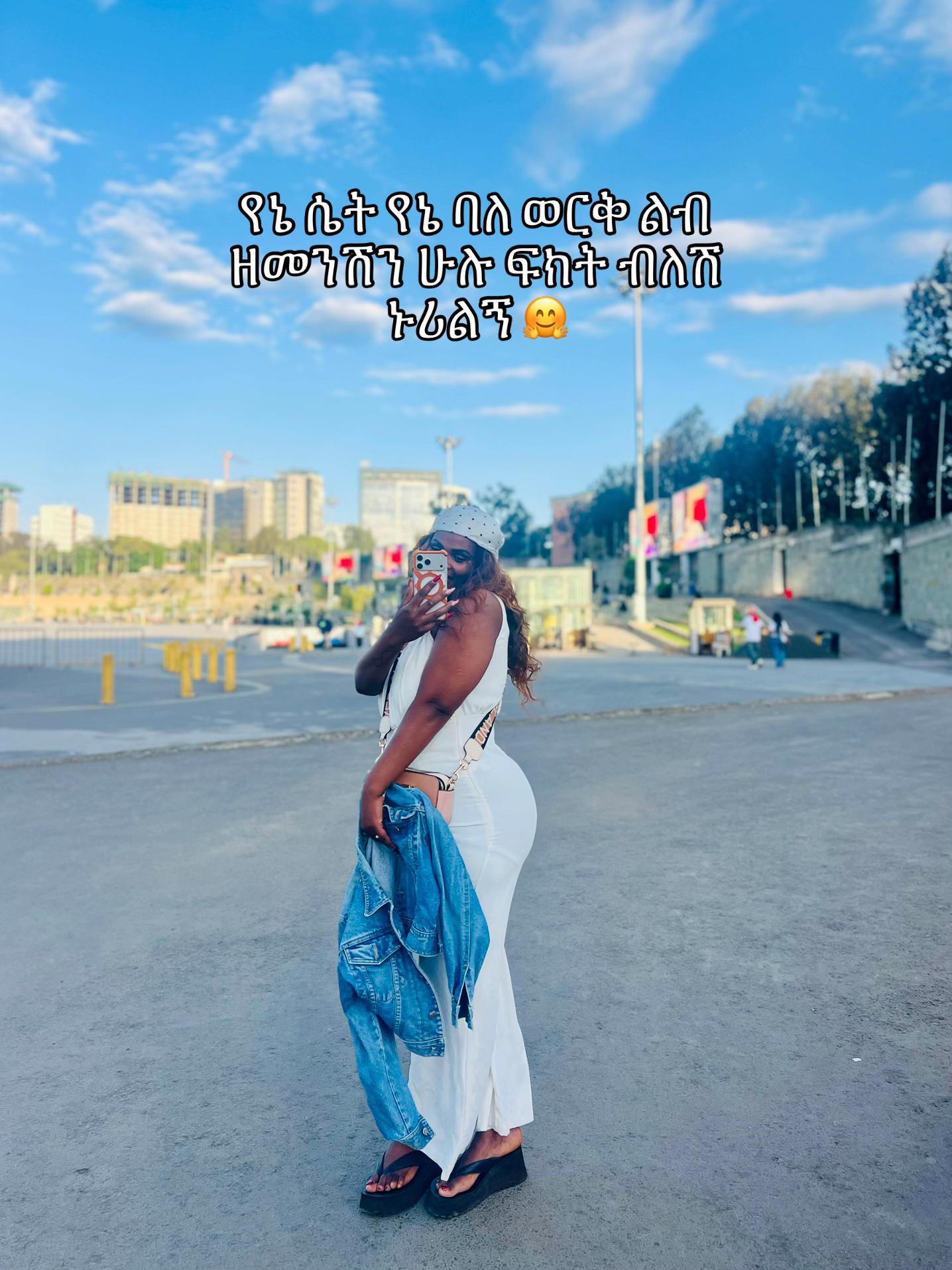 @Feduti painkiller 💊 🕊️