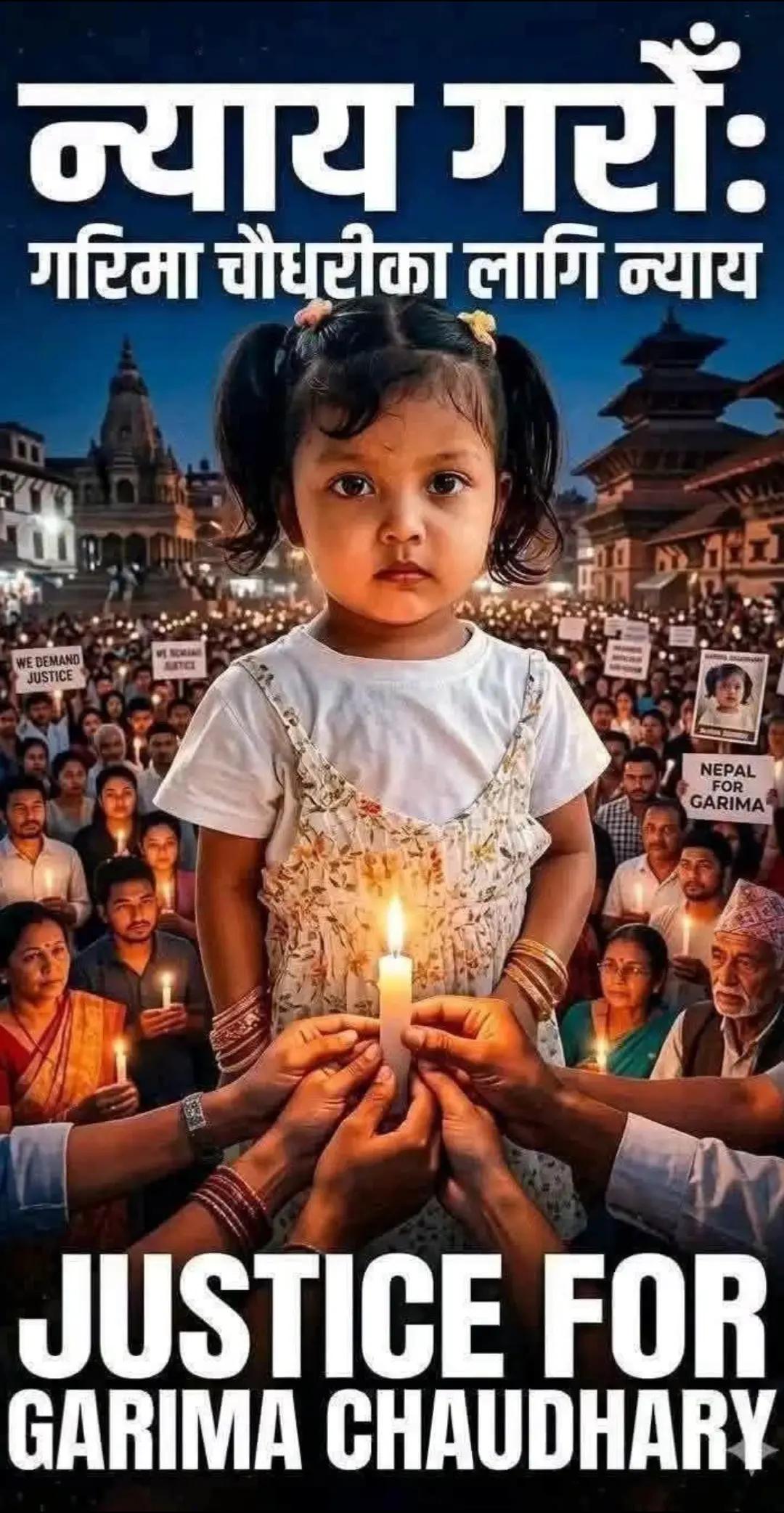 @अनिल  प्र.विश्वकर्मा(कालेकोटे)