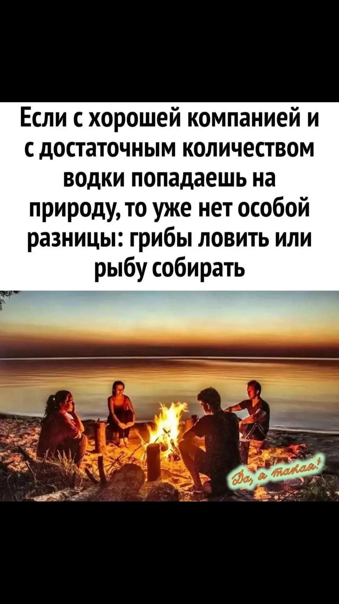 @Анастасия Пурис