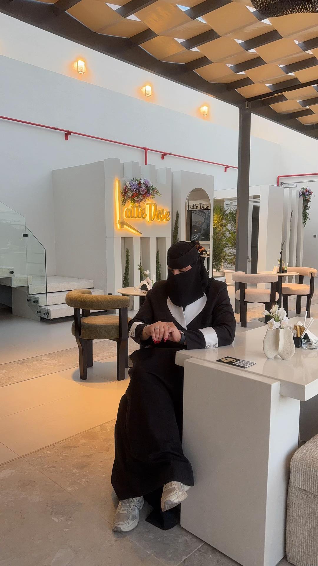 @نورة الطائف📸