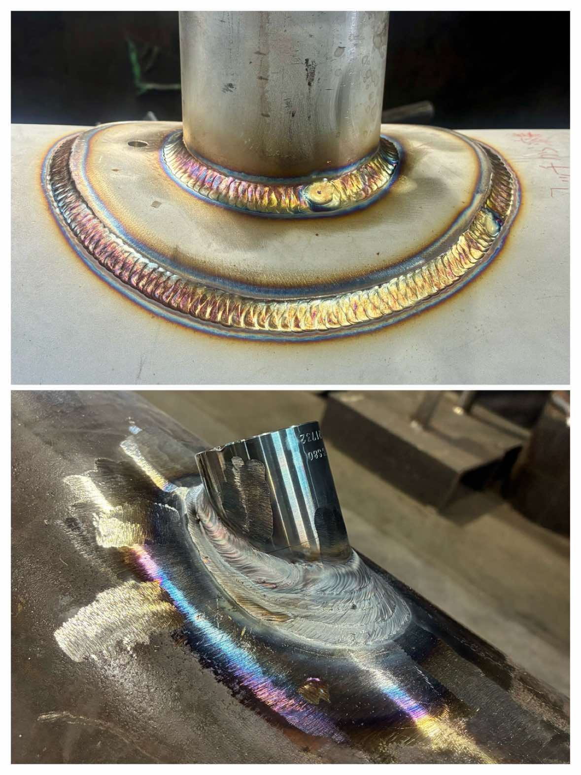 @Plant Weld てら
