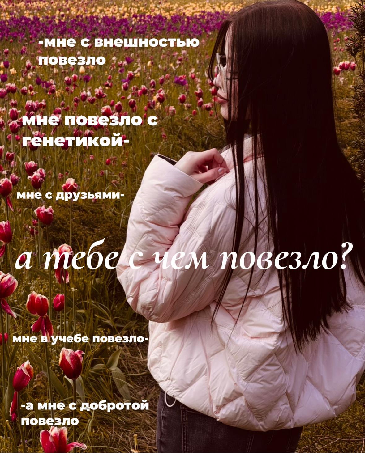 @arishA