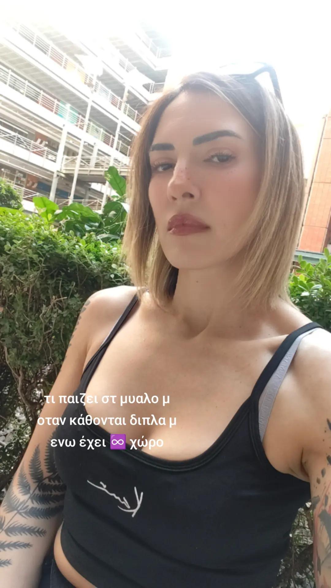 @Sourlouka