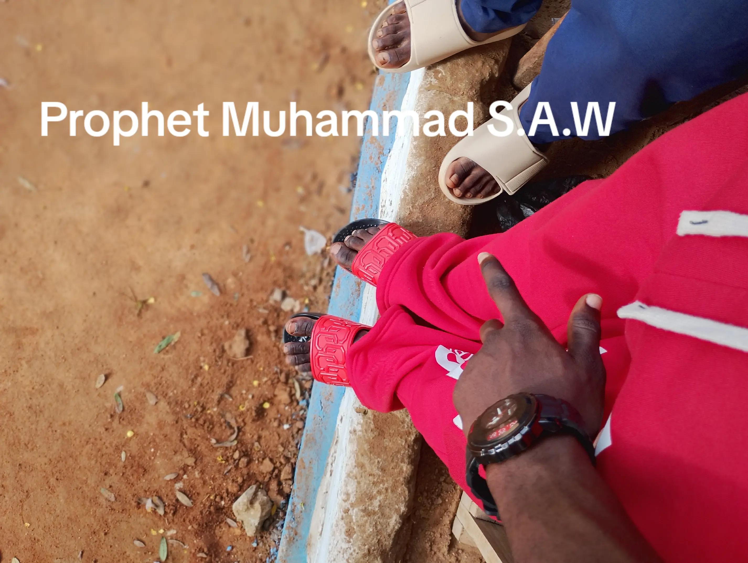 @المحمد رحمن 🕋