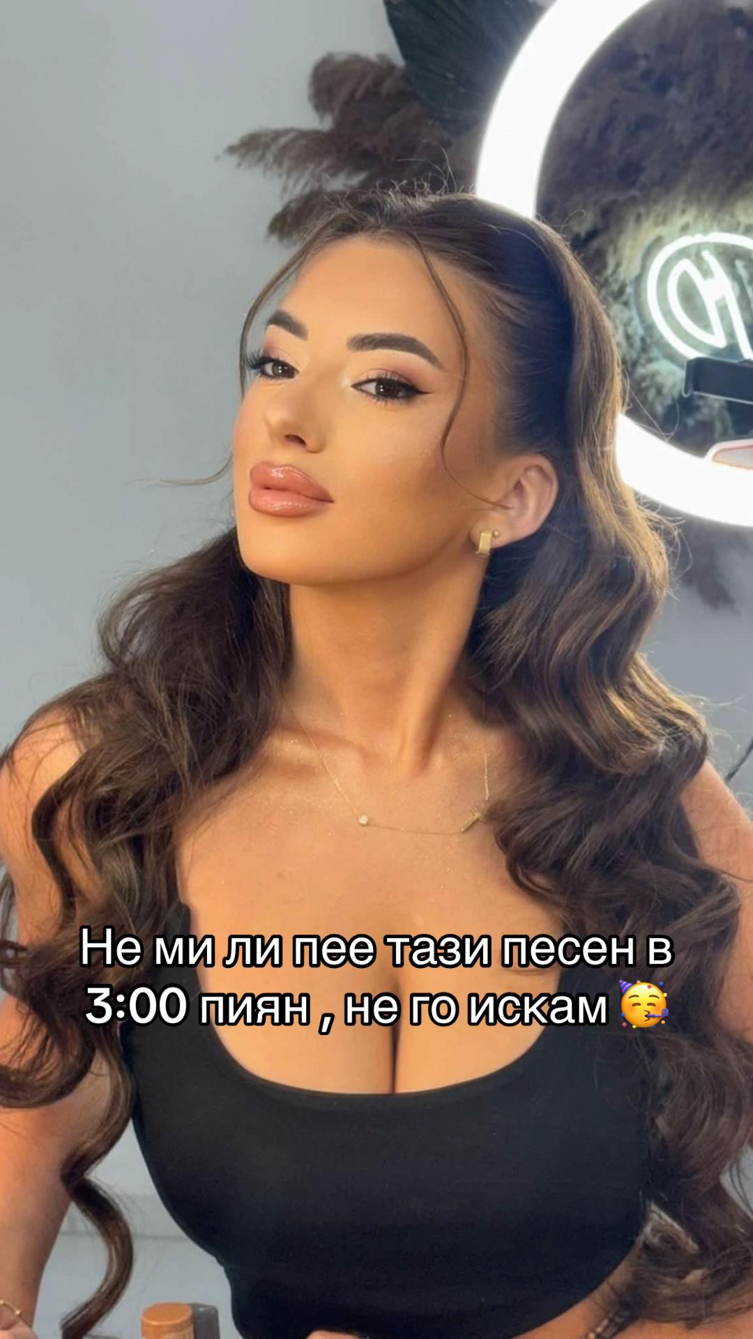 @Тедислава Дикмова