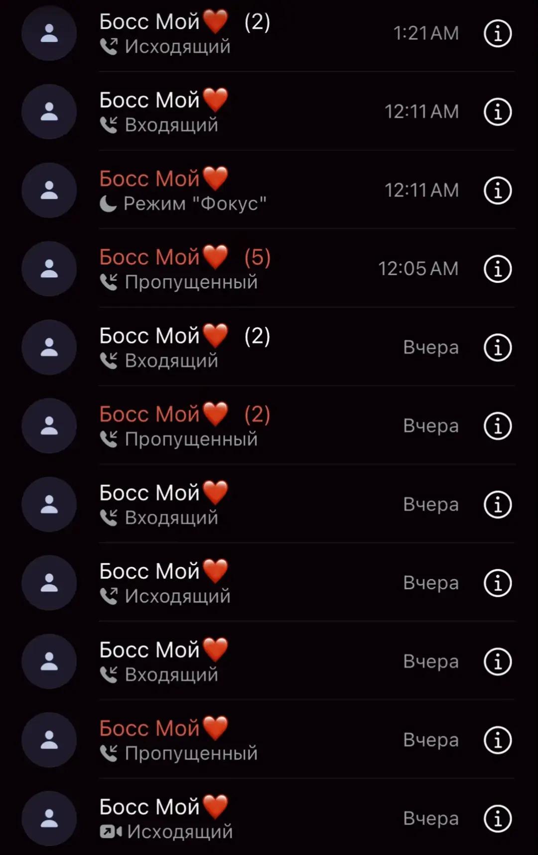 @_𒉭B𝐄𝐒𝐓𝖎Ķ_