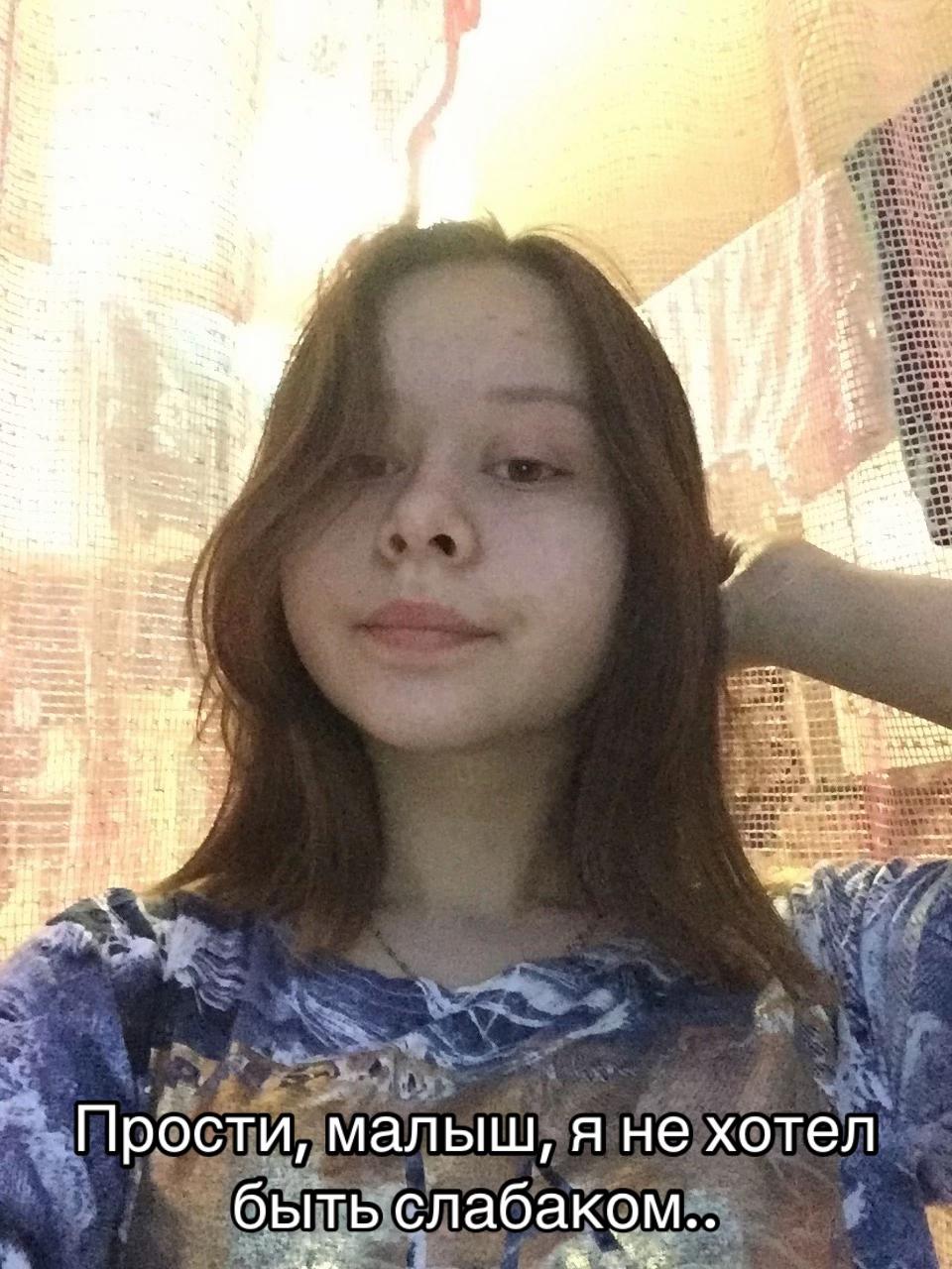 @🦋Alik🦋