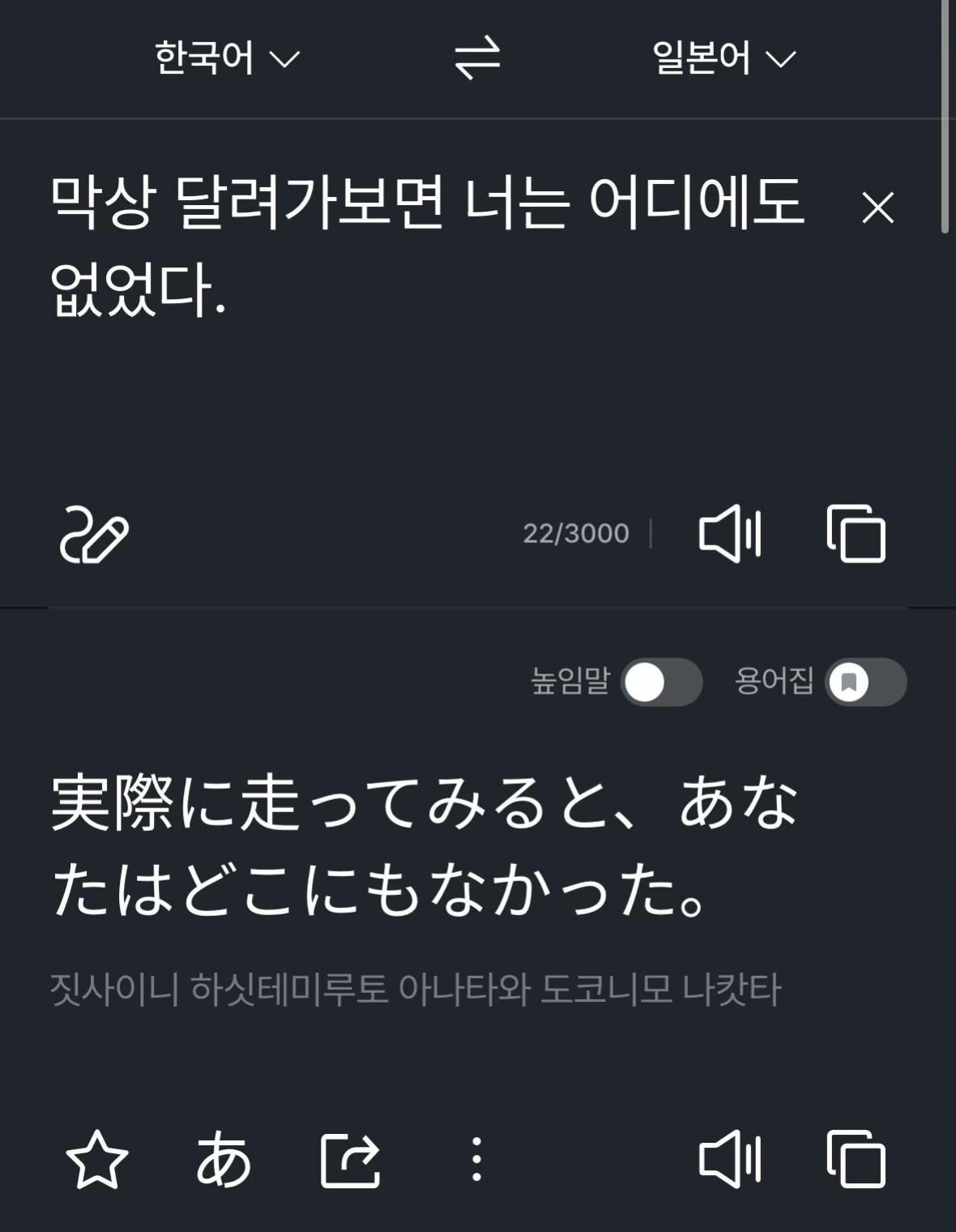 @웅