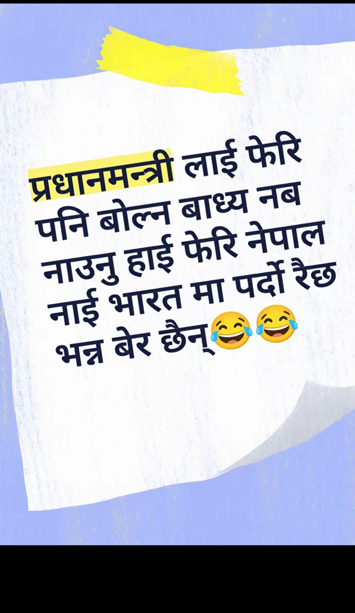 @news update🙏🫡