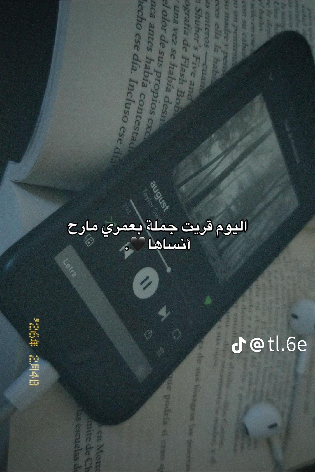 @Reemo