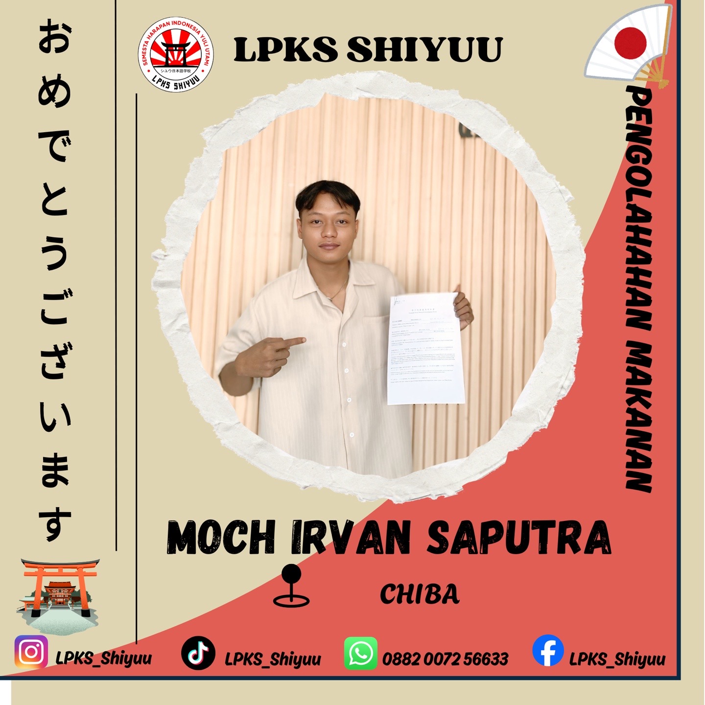 @LPKS_Shiyuu