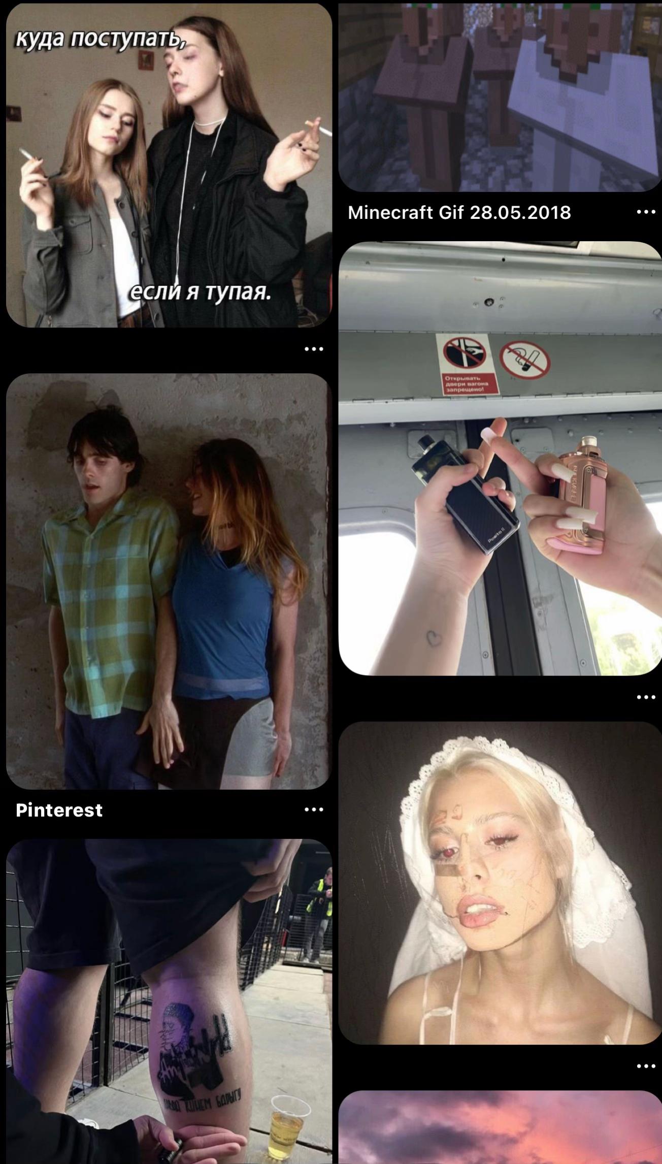 @мс полинк