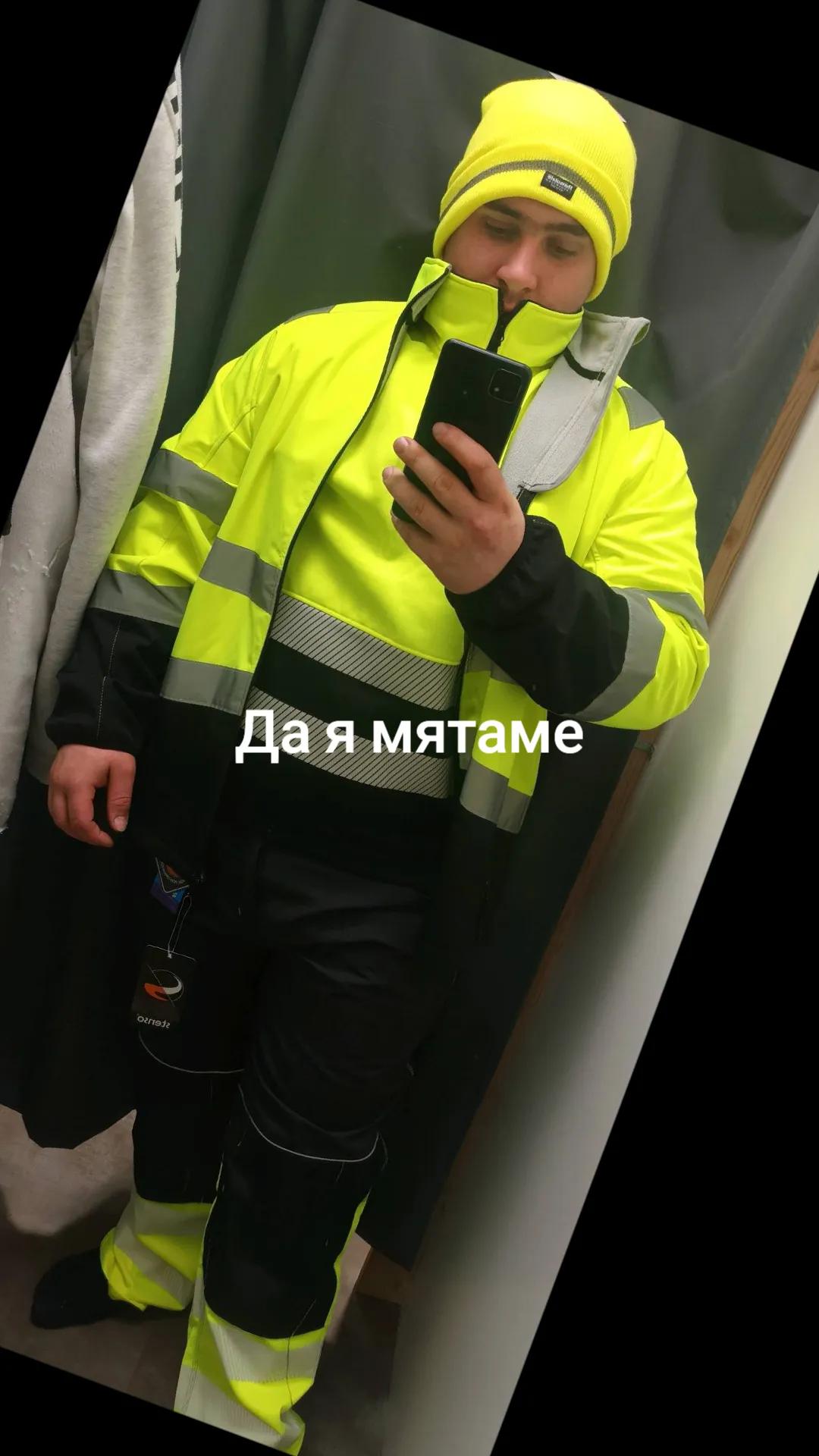@Теодор Караджов