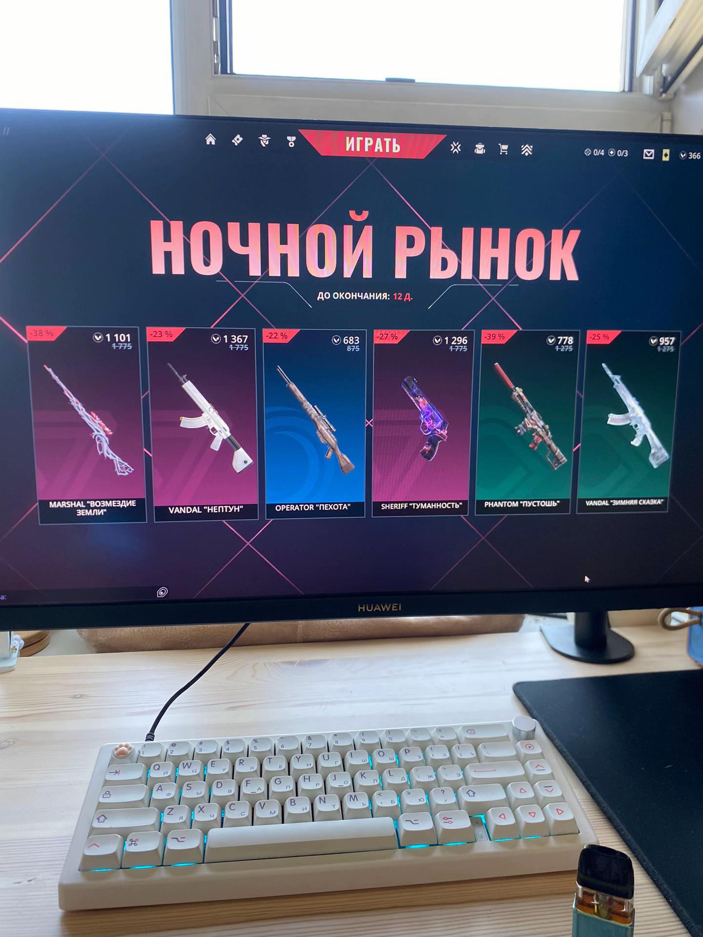 @decayme