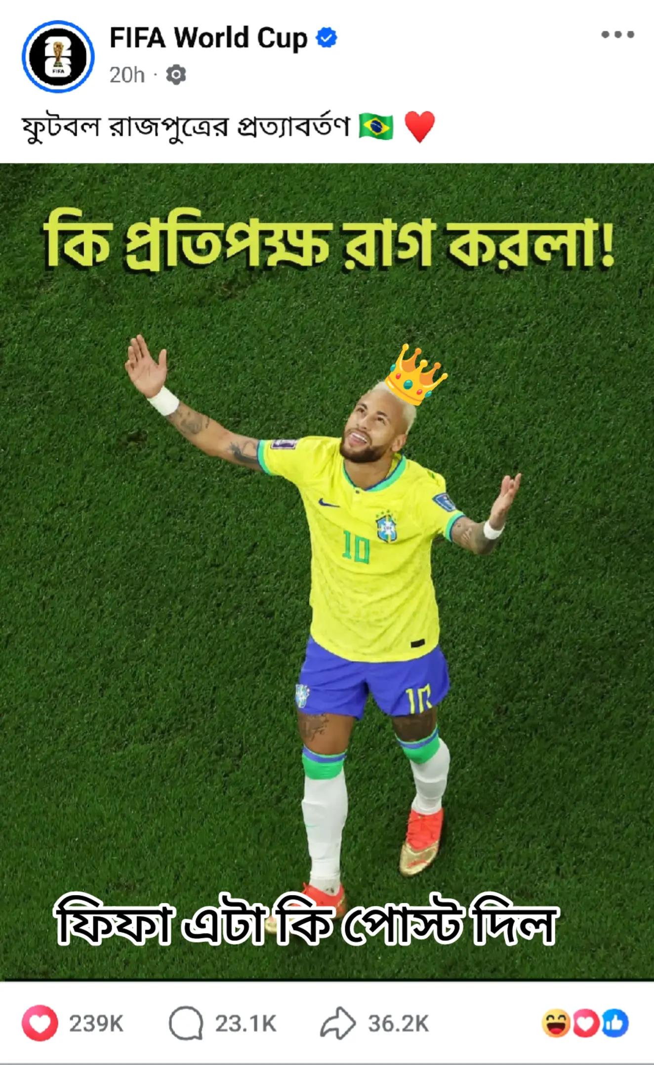 @md shanto khan