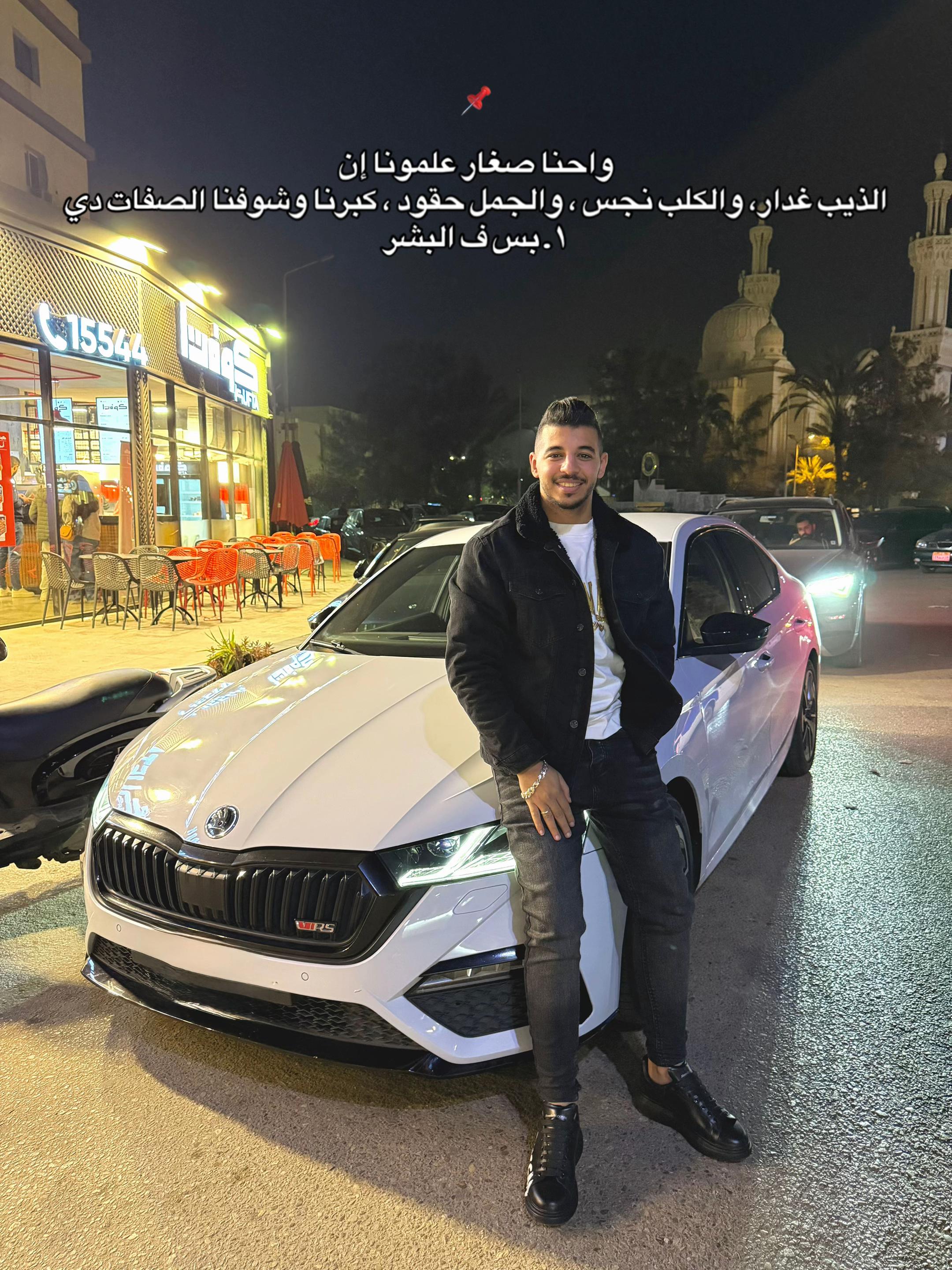 @Abdallah Ellawendy