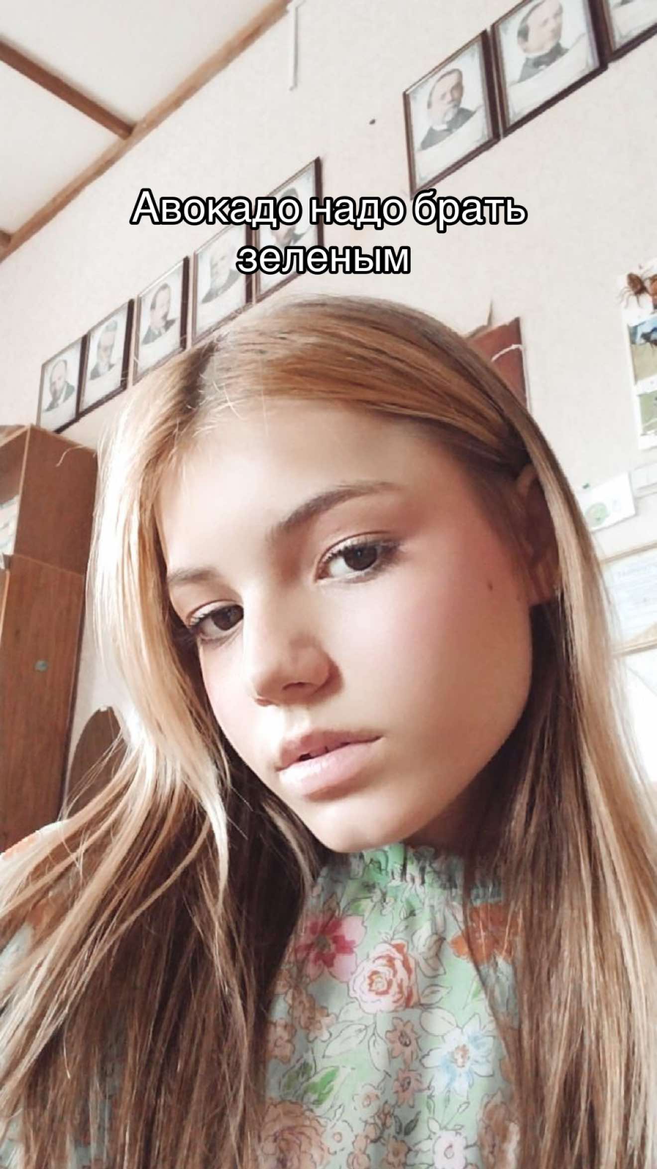 @evaxevis