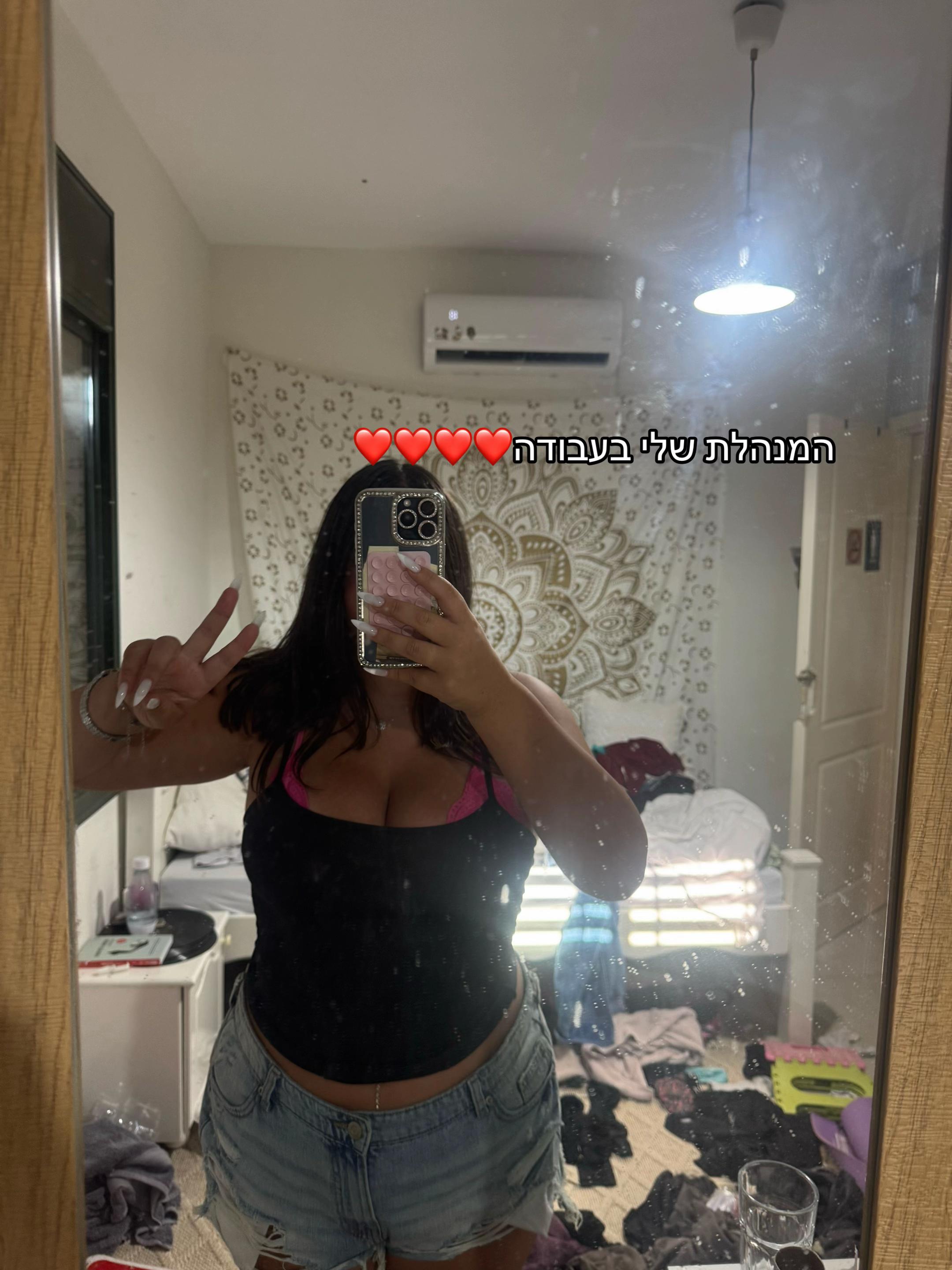 @Userspam._