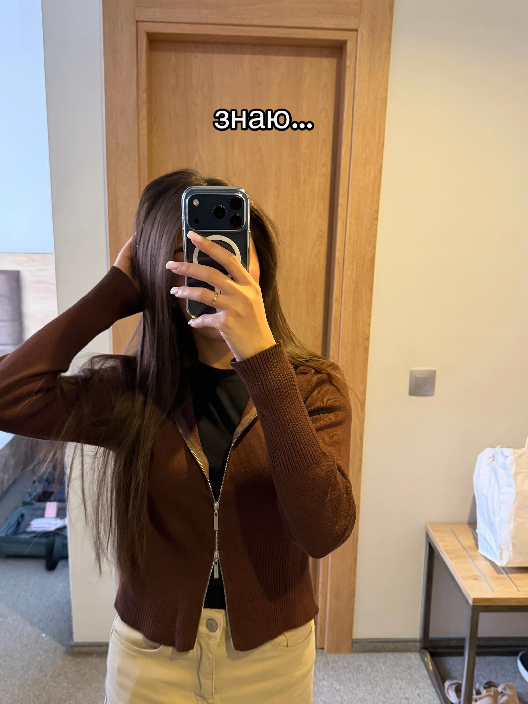 @elzanerus