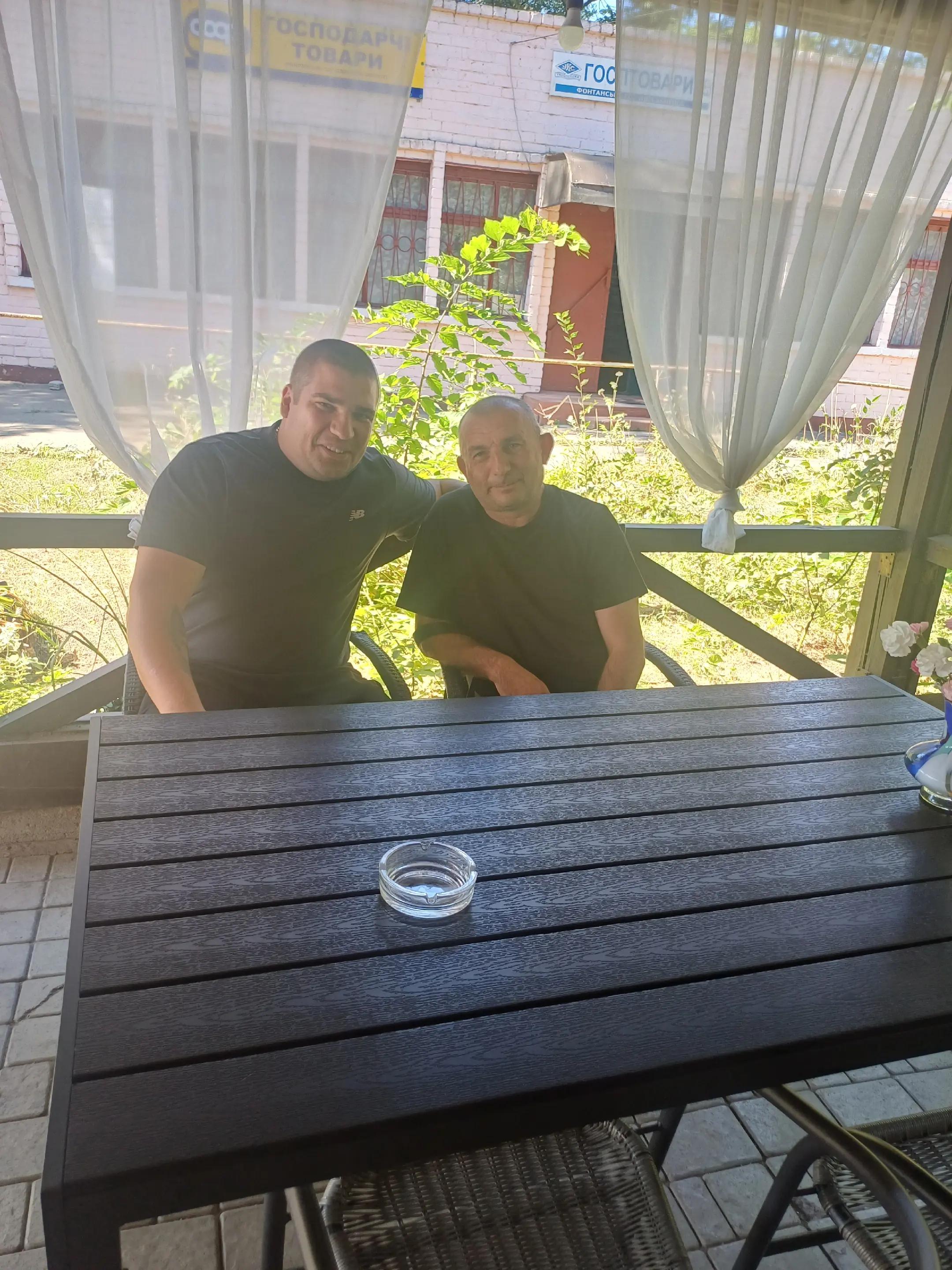 @Саша ( Метр )