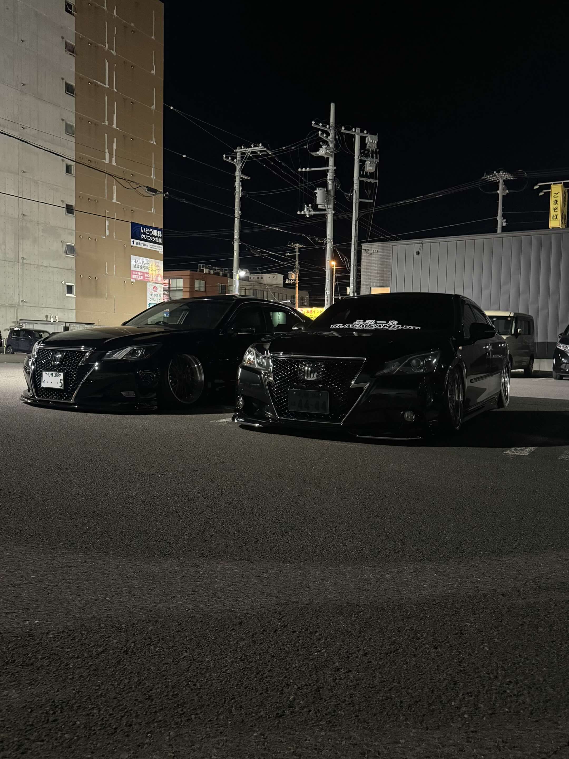 @はなかっぱ《黒冠一家》