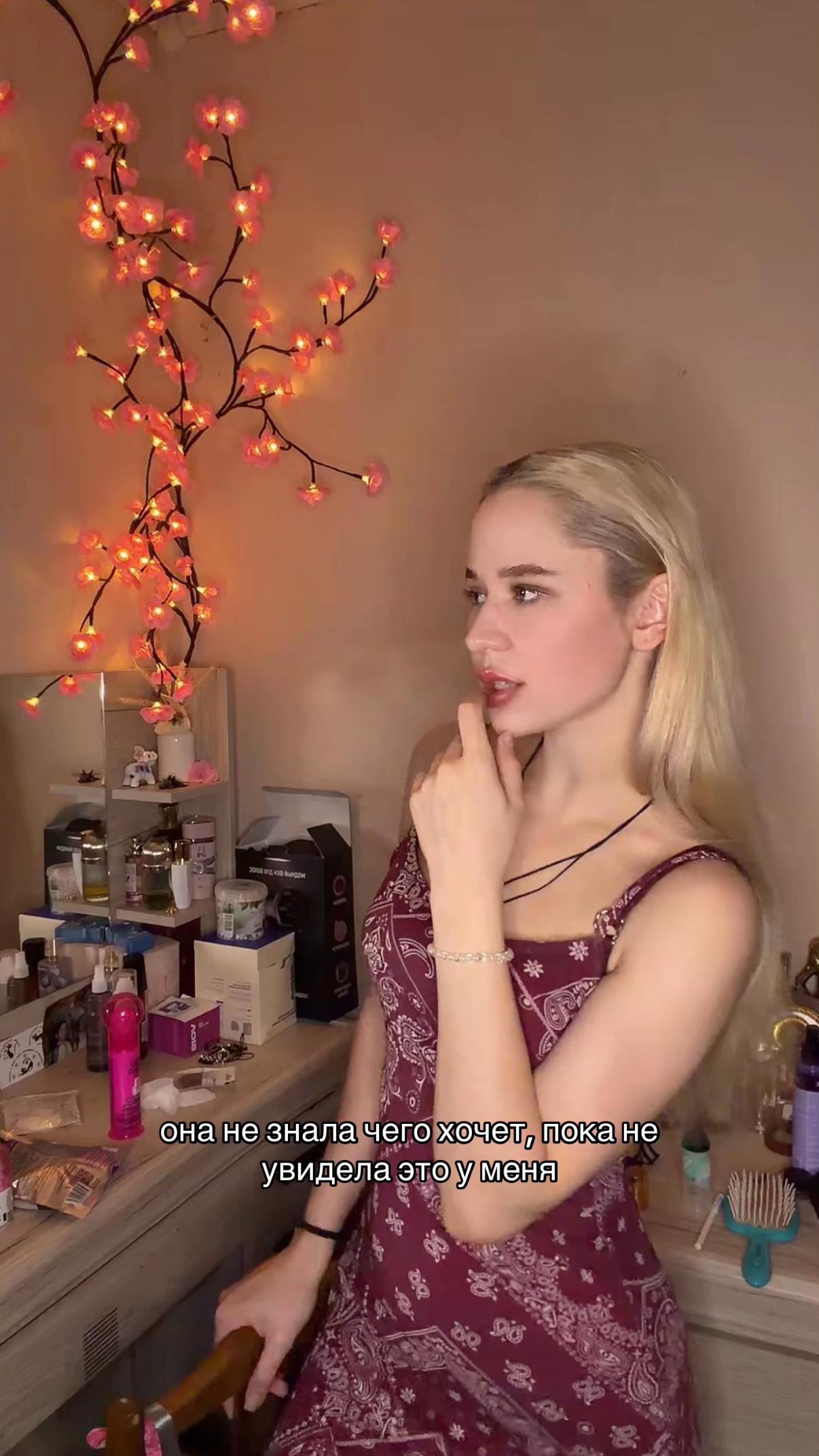 @Анна Анатольевна